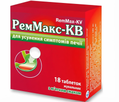 РемМакс мята