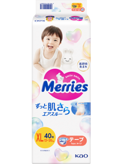 MERRIES Size XL №40 12-20 kg (SJ) scutece N1