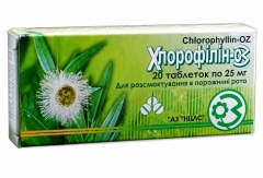 Chlorophyllin-OZ N20