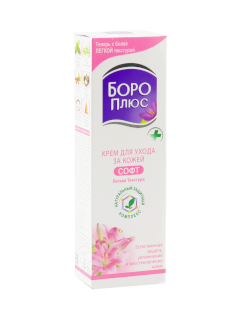 BORO PLUS crema antiseptica Soft N1