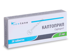 Captopril N20