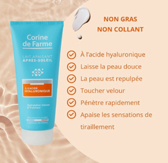 Corine de Farme Sun Lapte hidratant dupa expunerea la soare N1