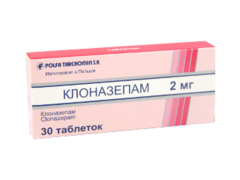 Clonazepam N30