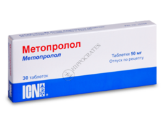 Metoprolol N30