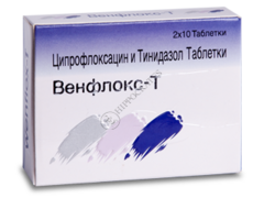 Венфлокс-Т N20