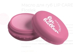 Floslek Lip Care Cremă de buze Oksikoko N1
