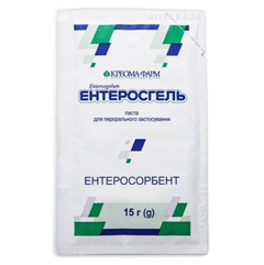 LactoBio ENTEROSGEL
