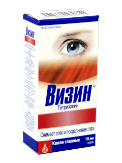 Визин N1