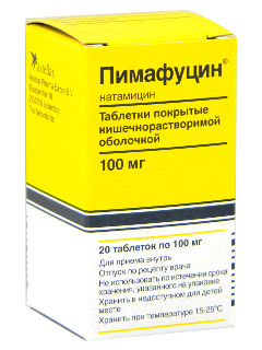 Pimafucin N20