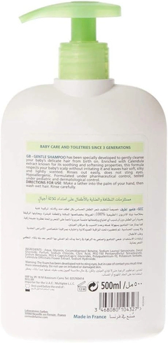 Corine de Farme Baby Gentle Sampon Fara Sulfati N1