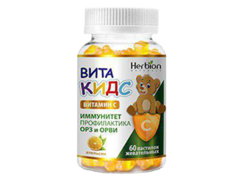 Вита Кидс Витамин C с апельсином N60