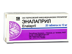 Enalapril N20