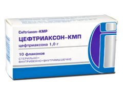 Ceftriaxon-KMP N10