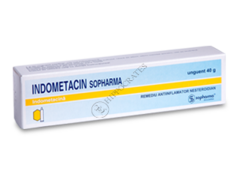 Индометацин Софарма N1