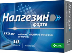 Налгезин форте N10