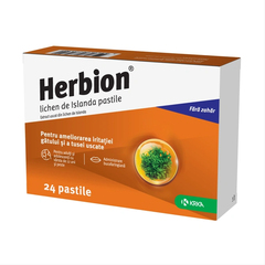 Гербион Исландский мох N24