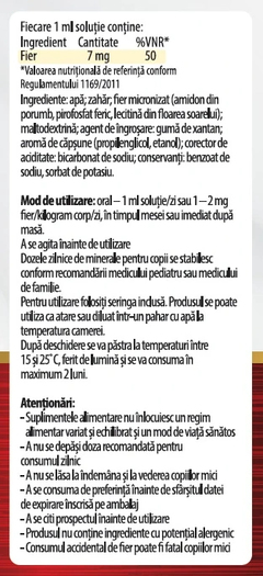 Altrifer LDS Junior N1