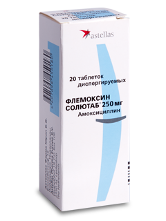 Flemoxin Solutab N20