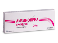 Lisinopril Grindeks N28