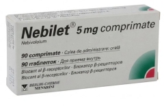 Nebilet N90