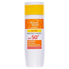 Biokon Hirudo Derm Protectie Solara SPF 50 Ultra Protect Body Lapte corp protector N1