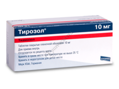 Thyrozol N50
