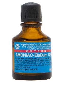 Аммиак N1