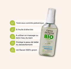 Корин де Фарм Baby Bio Масло для тела N1