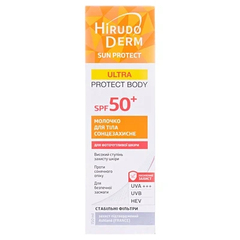 Biokon Hirudo Derm Protectie Solara SPF 50 Ultra Protect Body Lapte corp protector N1