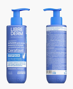 Librederm Cerafavit Balsam pentru par fiziolozic cu ceramide si prebiotice N1