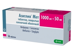 Asiglia Met N56