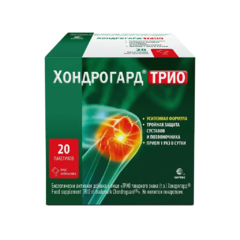Хондрогард Трио N20