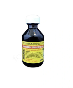 Настойка календулы N1