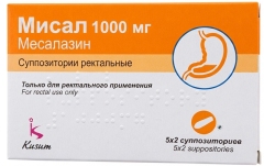 Мисал N10