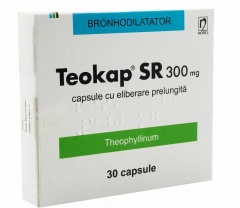 Теокап N30
