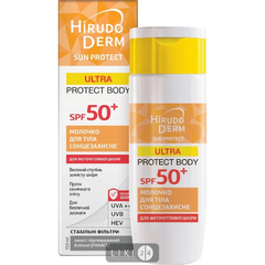 Biokon Hirudo Derm Protectie Solara SPF 50 Ultra Protect Body Lapte corp protector N1