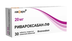 Rivaroxaban-LF N30