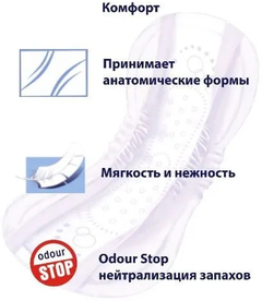 Bella Seni Control Normal urologice N15