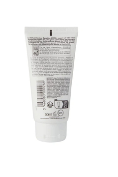 Корин де Фарм Sun Лосьон для чувствительной кожи лица и тела SPF 50 N1