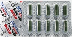 Spirulin N120
