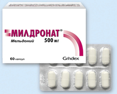 Mildronat