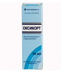 Оксикорт N1