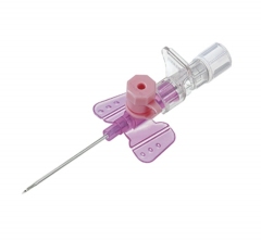 Катетер внутрив. с иньекц портом G-20 Vasofix Safety (4269110S-01) N1