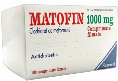 Матофин N100
