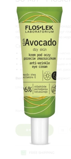 Floslek RichAvocado Cremă antirid contur-ochi N1