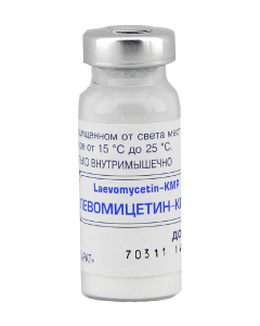 Levomicetina-KMP N1