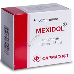 Mexidol N50