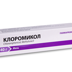 Cloromicol