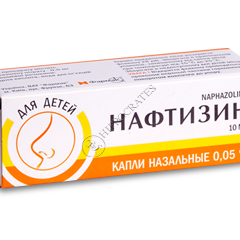 Naftizin