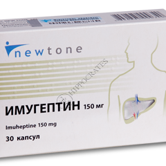 Imuheptin N30